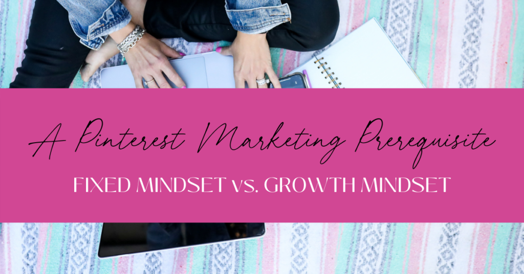 A Pinterest Marketing Prerequisite